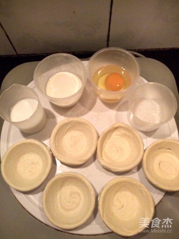 全蛋蛋挞的做法