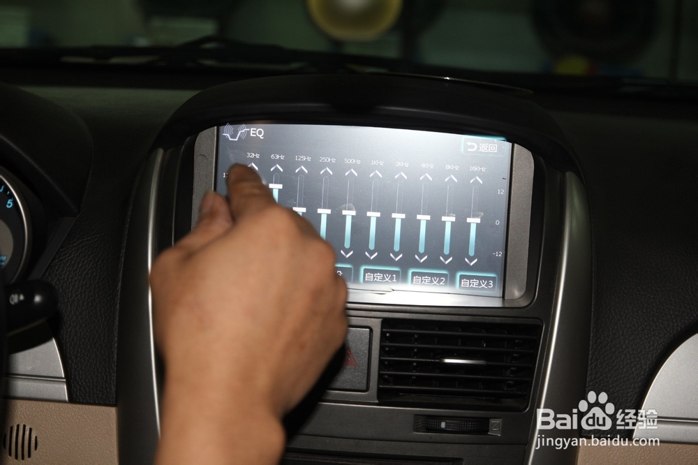 节奏之星改装别克汽车音响