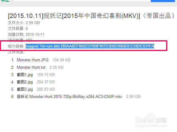 影音先锋下载速度慢怎么办,多种方法解决