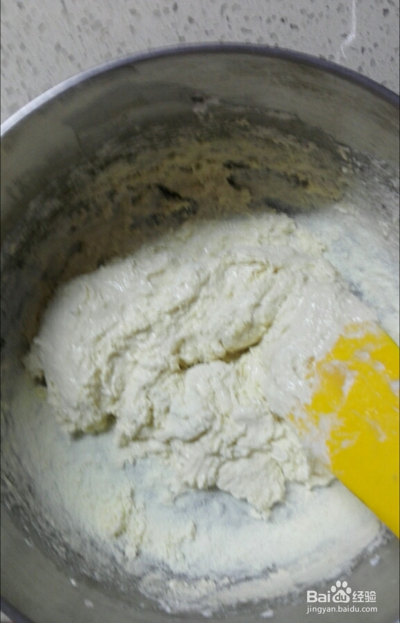 花生牛轧糖的做法