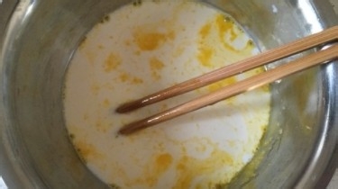 如何做闪电泡芙