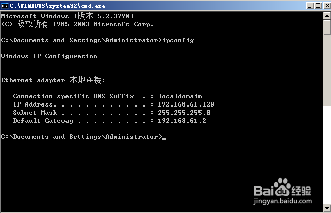 如何在服务器上搭建简易网站