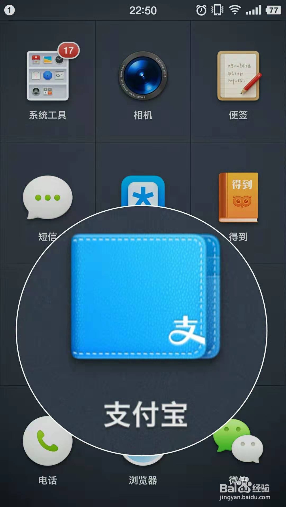 双十一喵铺攻略