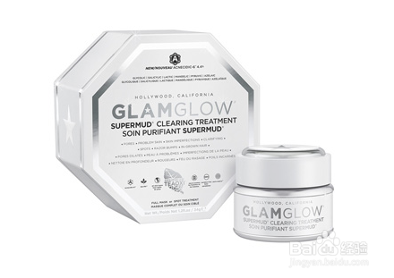 格莱魅Glamglow面膜的使用方法介绍
