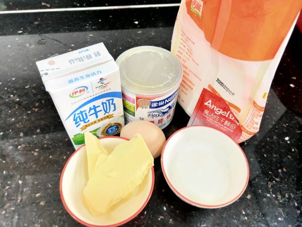 培根蔬菜沙拉面包