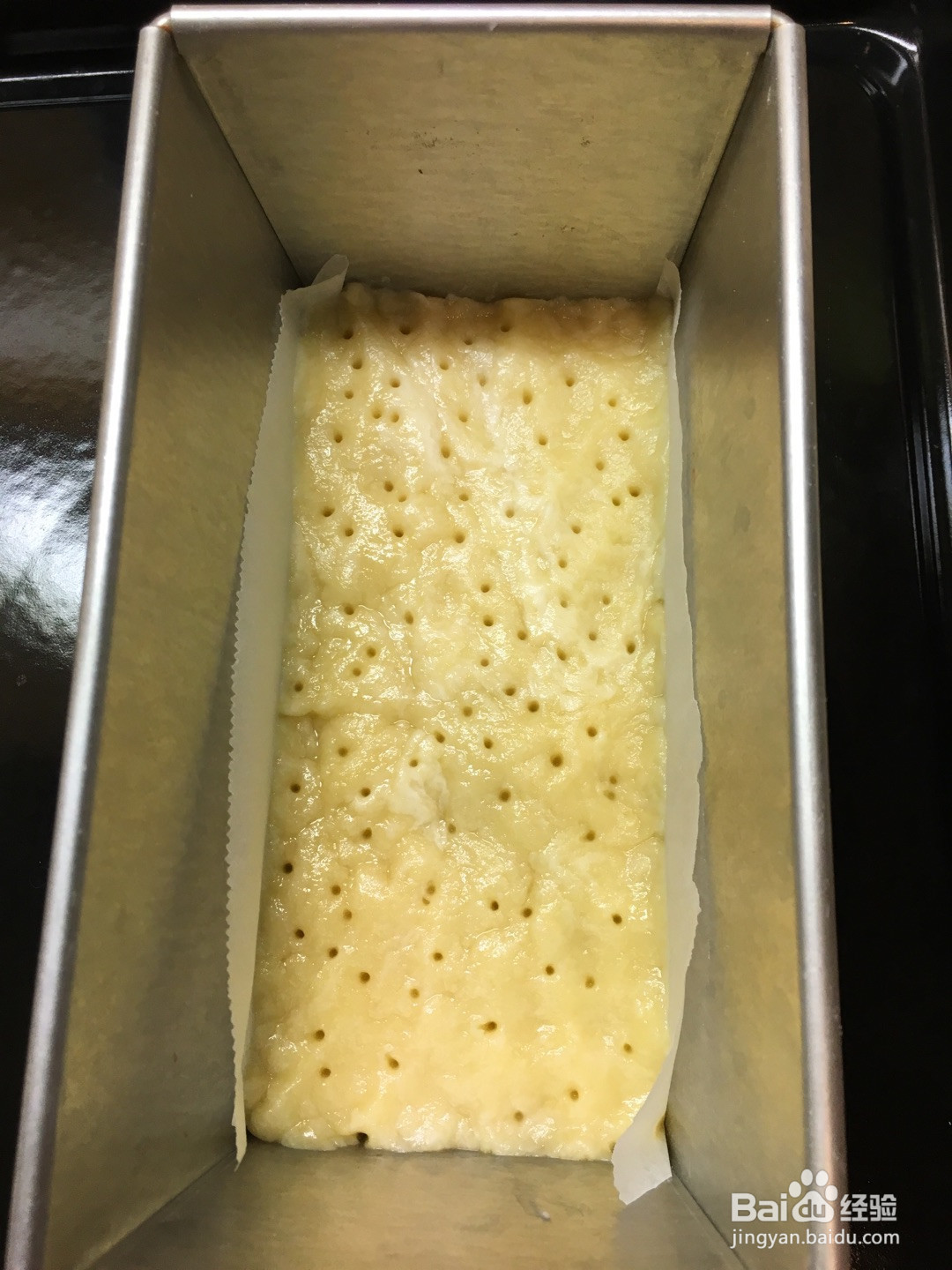 法式菠菜鹹派的做法