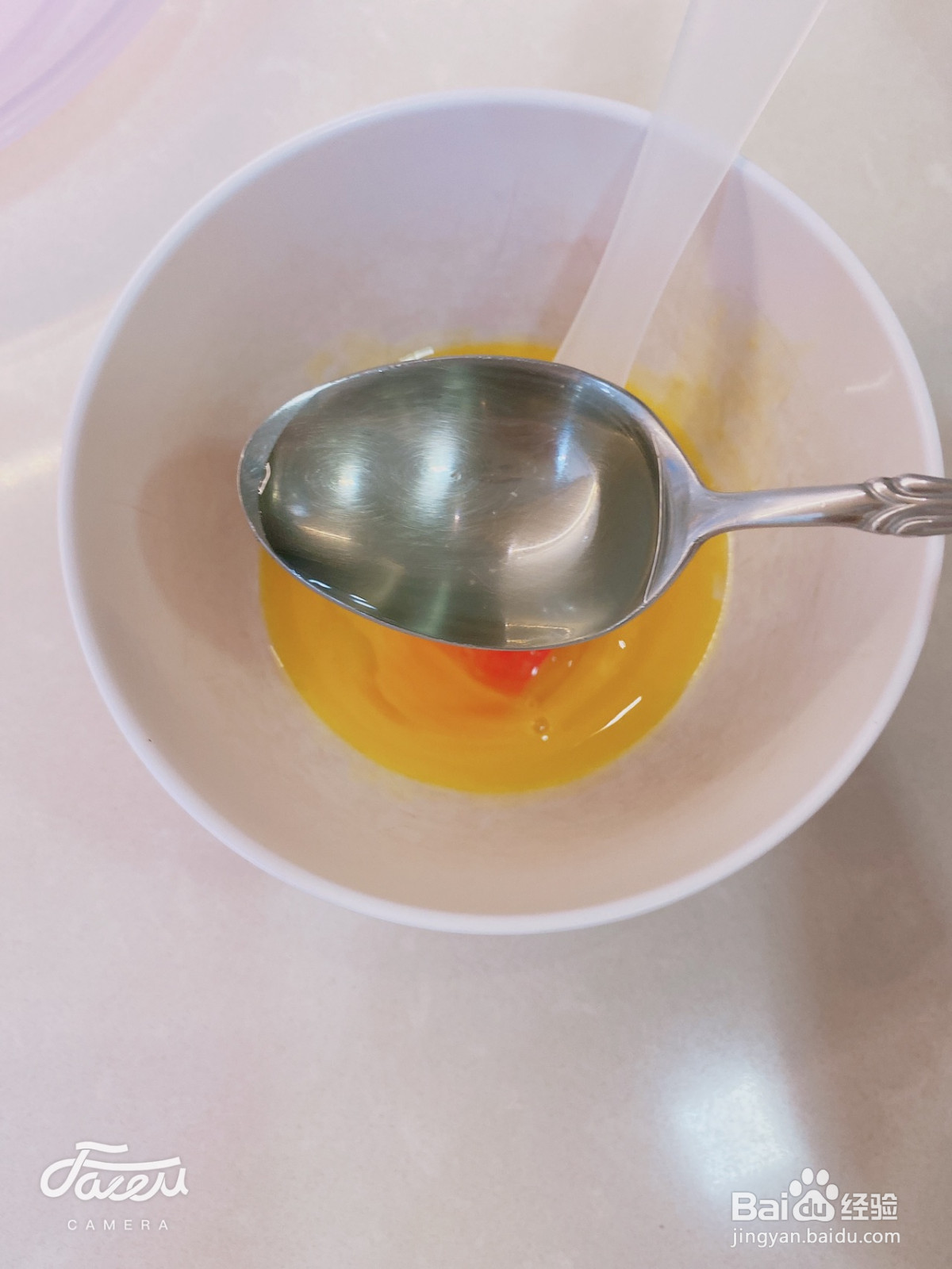 花生酥饼的做法