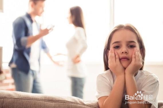 在孩子面前,父母不要争吵