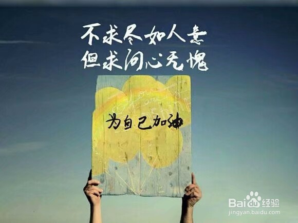 推荐给您的暑假计划