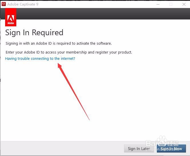 教你如何安装与激活Adobe Captivate 9教程方法