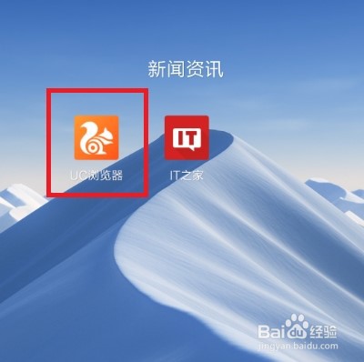 wifi 密码忘了怎么弄
