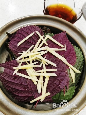 花雕酒紫苏叶蒸螃蟹的做法