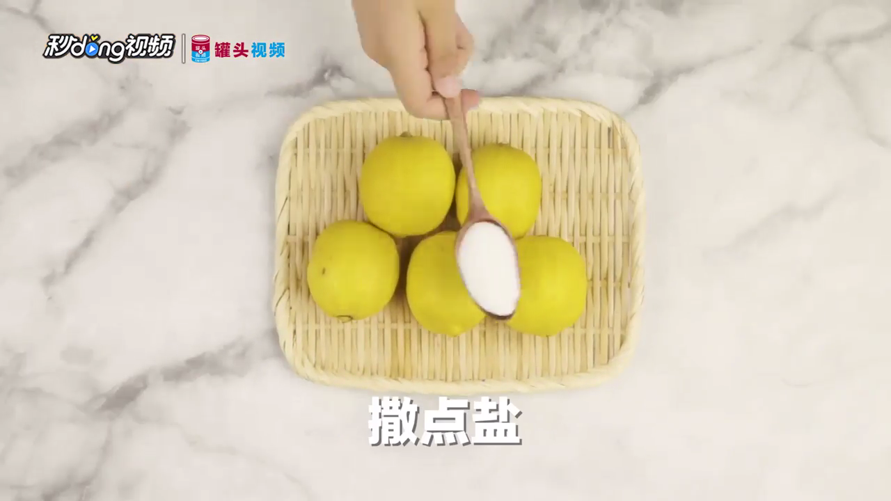 柠檬该怎么吃？