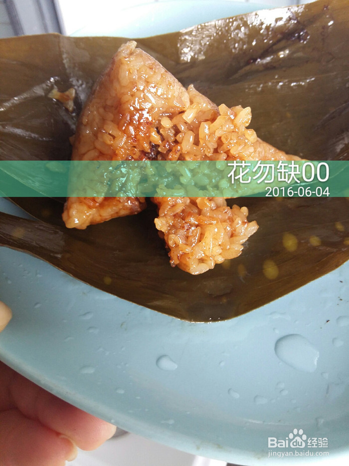 好吃的鲜肉粽子和腊肉粽子做法