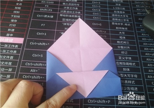 简约漂亮的信心信封怎么折