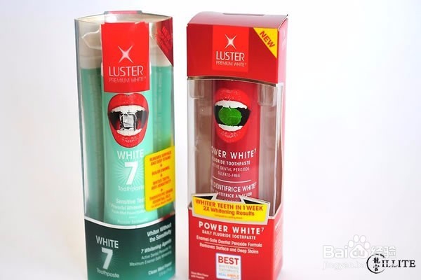 如何快速让牙齿变白