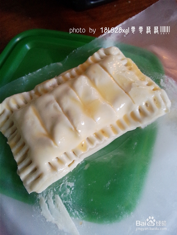 【食记】香蕉派