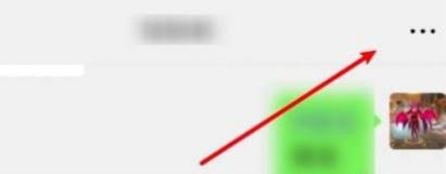 怎么退出微信群?