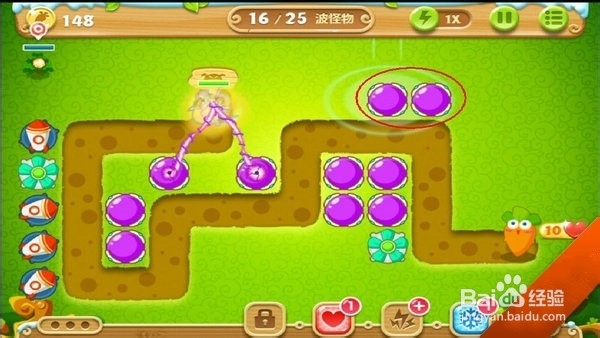 保卫萝卜2第20关金萝卜攻略