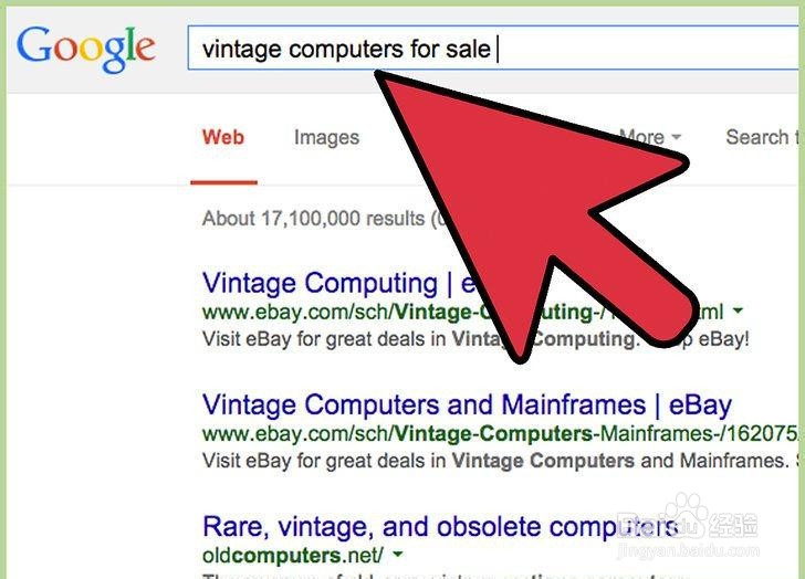 如何收集老式计算机