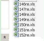 如何查看文件的扩展名或后缀名