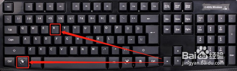 Windows7如何设置禁止安装任何软件