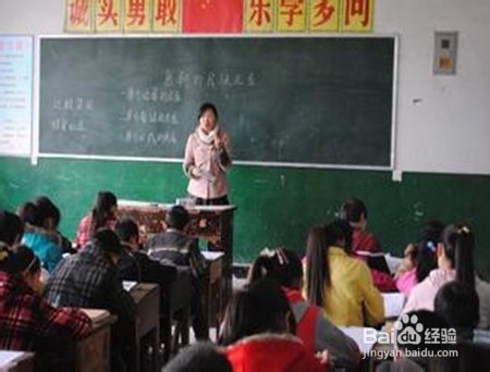 如何快速学好历史?