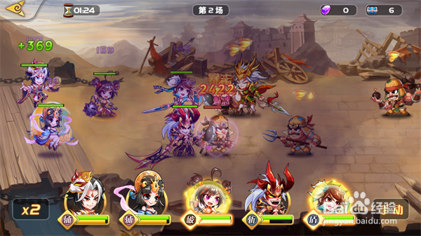 萌将风云获取武将攻略
