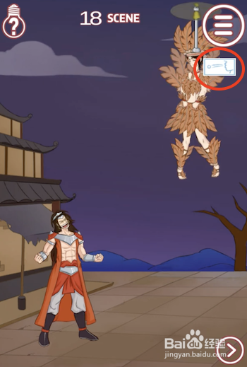 其实我是个演员 11-20关游戏攻略