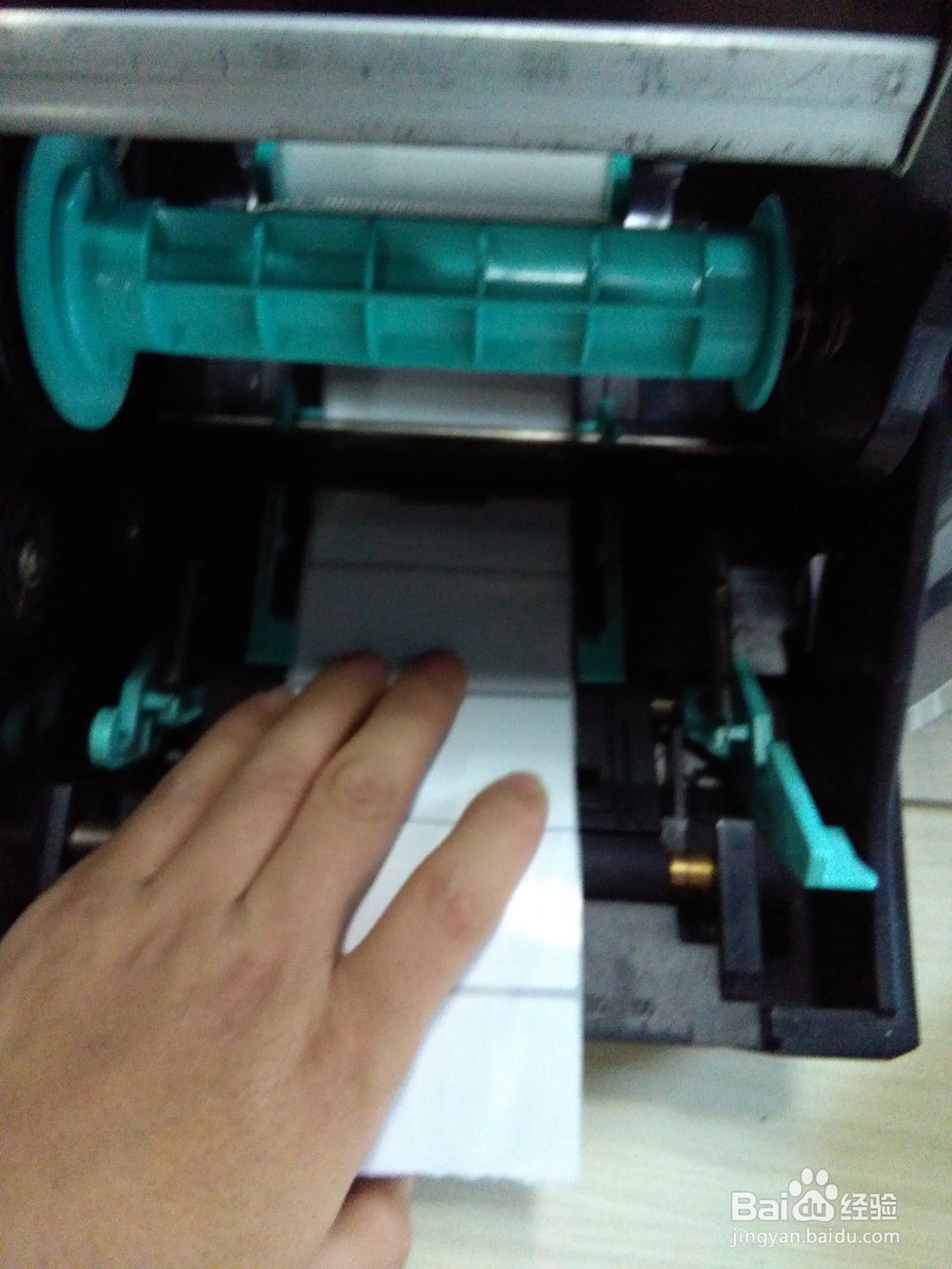 怎样安装博思得的打印机标签纸