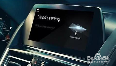 车道偏离提示怎么关闭