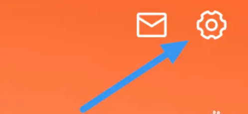 青岛新闻APP怎么关闭推送通知选项
