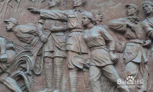 八一建军节怎么过