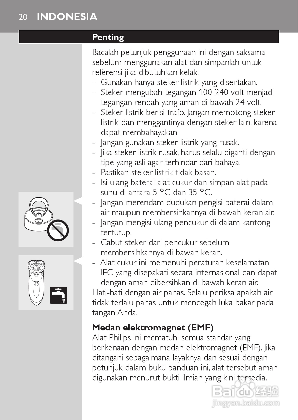 PHILIPS HQ9190剃须刀说明书:[2]