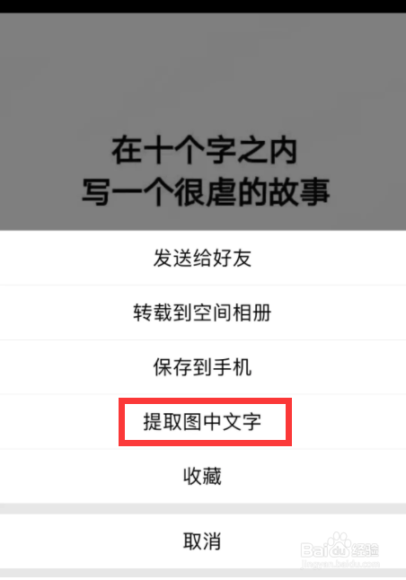 推荐十款提高学习效率的工具