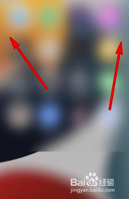 苹果iphone13重启教程