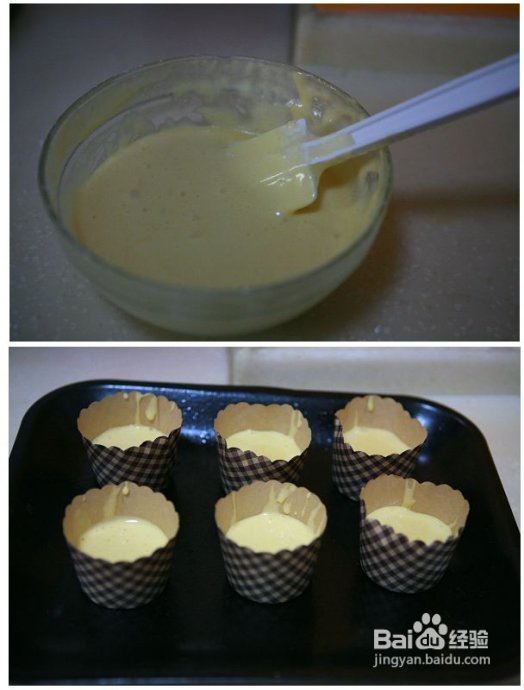 美食3:蜂蜜蛋糕