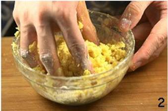 怎样在家自制美味的咖啡乳酪蛋挞