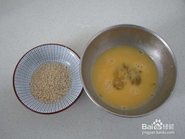 教你做芝麻脆皮年糕