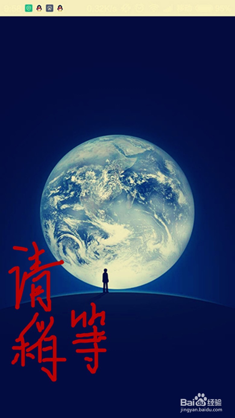 在微信上如何取消关注别人