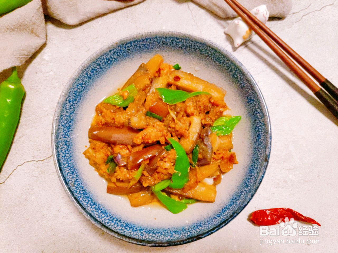 青椒肉沫茄子的做法
