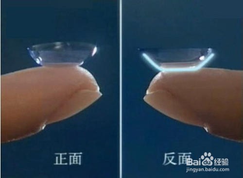 第一次带隐形眼镜有哪些注意事项