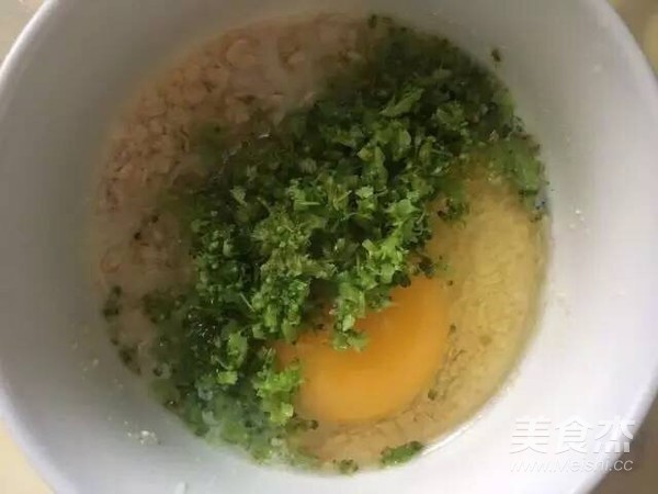燕麦牛奶蔬菜蛋饼