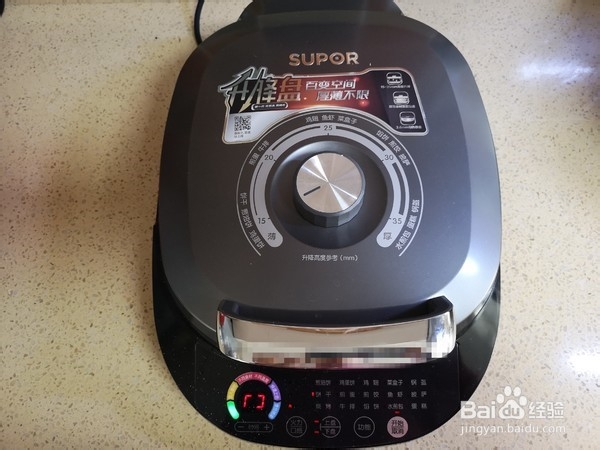 巧克力百奇棒的烹饪方法