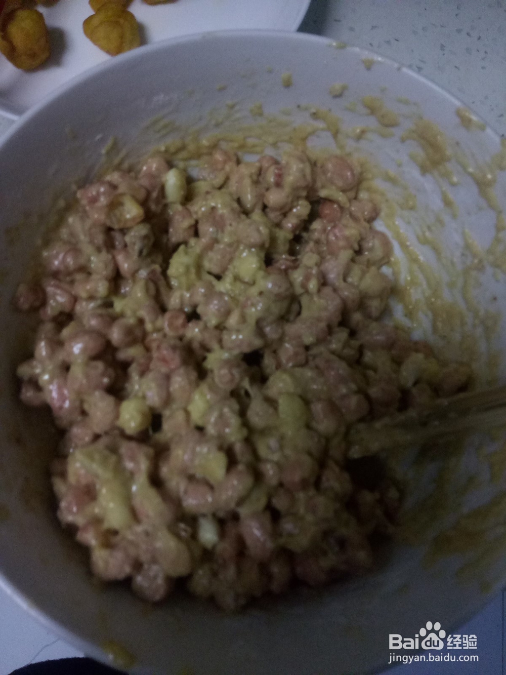 家常炸怪味花生