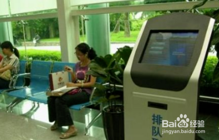 去银行办银行卡的步骤