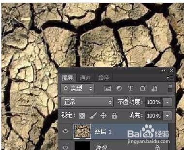 Ps巧用素材制作逼真的星球爆炸效果教程