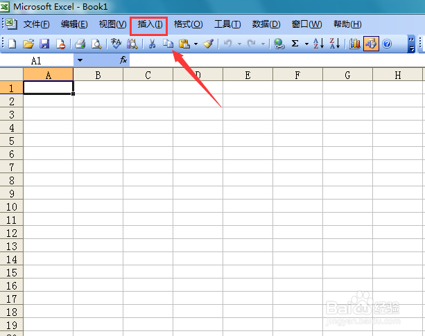 excel 2003如何输入三角形
