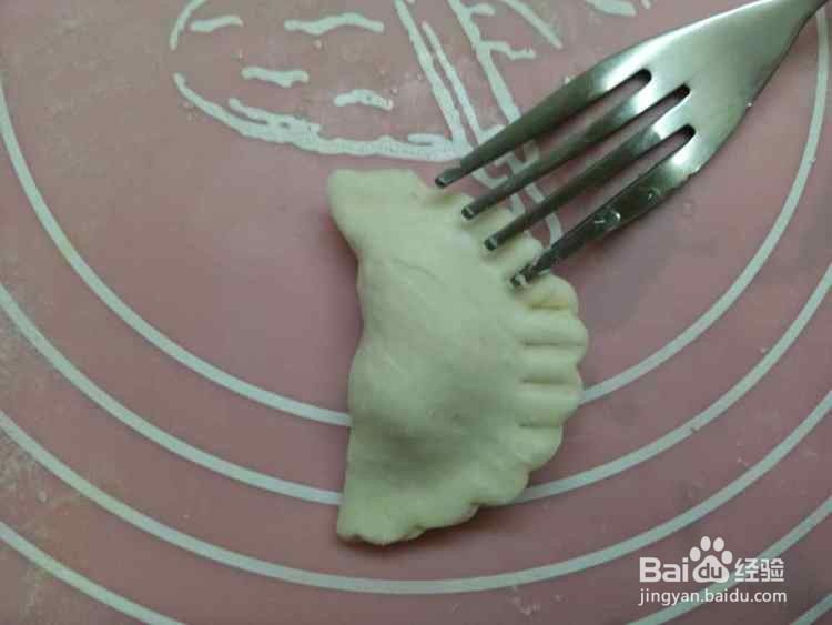 芒果酥烤箱的家常做法