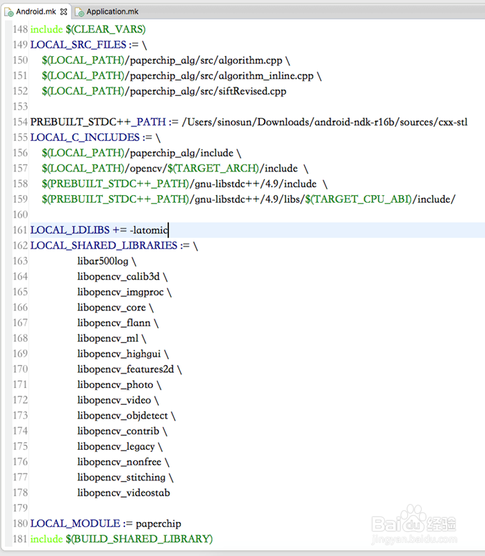 如何在Eclipse中配置NDK
